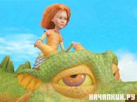 ����� � ������: ��� ����������� � �������� / Jane and the Dragon (2005 / DVDRip)