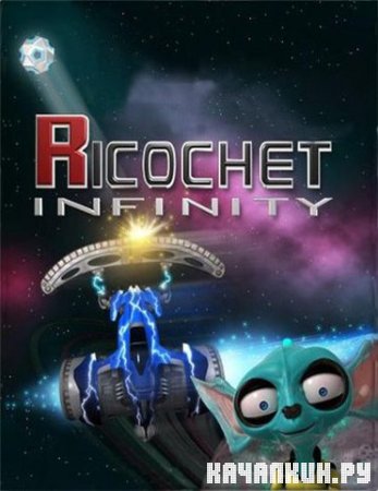 Ricochet Infinity v3.0.68 - Portable