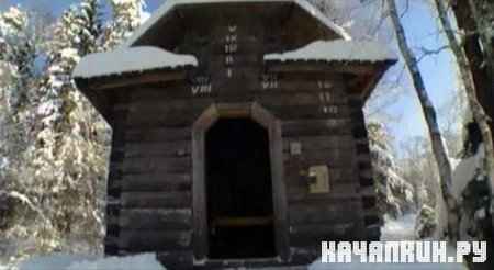 ������.��������� ������� (2010) TVRip 