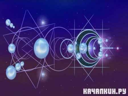 ������������� ������� / Arcturian Frequencies (2007 / DVDRip)