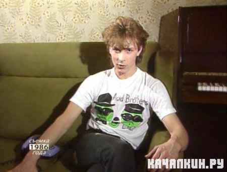 �� �������� ���� ������ ������ (2005 / DVDRip)
