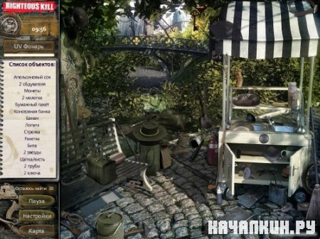 Righteous Kill v1.10 (����� �� ��������)