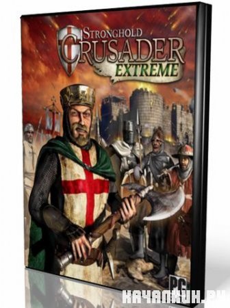 Stronghold Crusader Extreme (2008/PC/Rus/Portable)