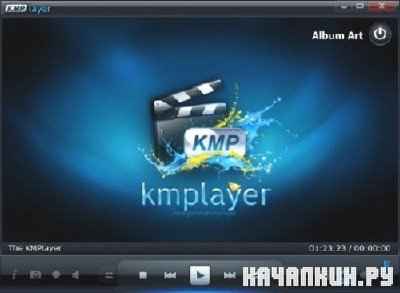 The KMPlayer 2.9.4.1435/3.0.0.1438  7sh3  31.12.2010