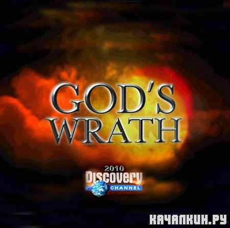   / God's Wrath (2010) IPTVRip 