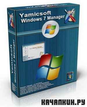 Windows 7 Manager v 2.0.5 Final RePack by A-oS