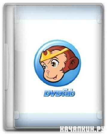 DVDFab HD Decrypter 8.0.6.8 Free + Rus