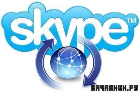 Skype 5.1.32.104 Portable + Rus