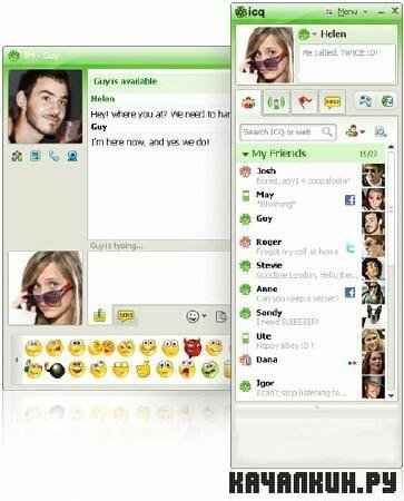 ICQ 7.2.3525 Portable + Rus