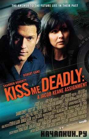   / The Delphi Effect (Kiss Me Deadly) (2008 / DVDRip)