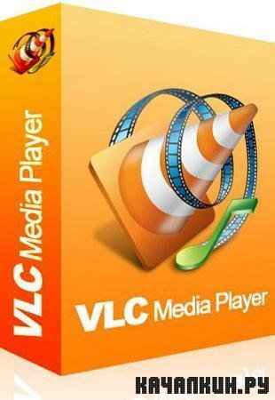 VLC Media Player 1.2.0 Nightly 10.01.2011 Portable + Rus