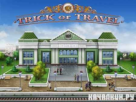 Trick Or Travel (2010/PC/Eng/Portable)