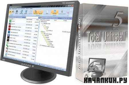 Total Uninstall PRO 5.9.1 Rus