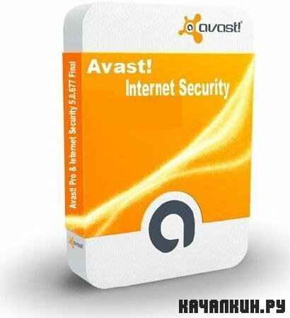 Avast! Internet Security 5.1.884 RC + Rus