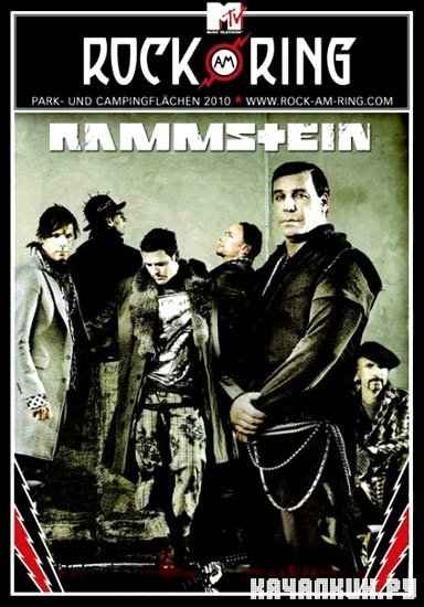 Rammstein. Rock Am Ring (2010) HDTVRip