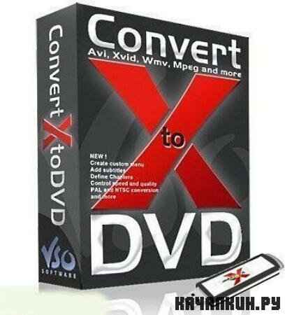 VSO ConvertXtoDVD v4.1.10.348 Portable + Rus