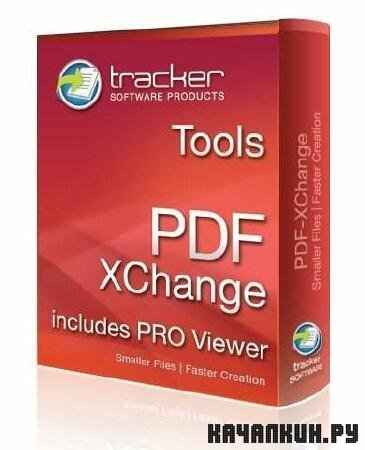 Tracker Software PDF-Tools 4.0.191 + Rus