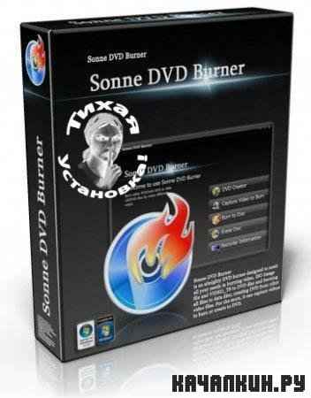 Sonne DVD Burner v 4.3.0.2123 ( )