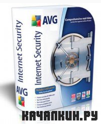 AVG Internet Security 2011 10.0.0.1120 (x86/x64) Multi + AVG Internet Security 2011 10.0.0.1120 (x86/x64) ML RUS