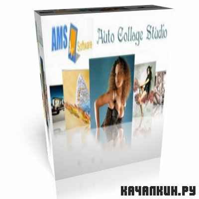 AMS Software Auto Collage Studio v3.27