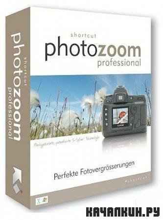 Benvista PhotoZoom Pro v 4.0.6.0 + Rus