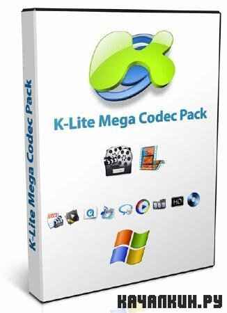 K-Lite Mega Codec v6.8.0 Portable