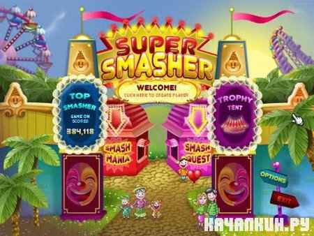 Super Smasher v1.0.1 (2010/PC/Eng/Portable)