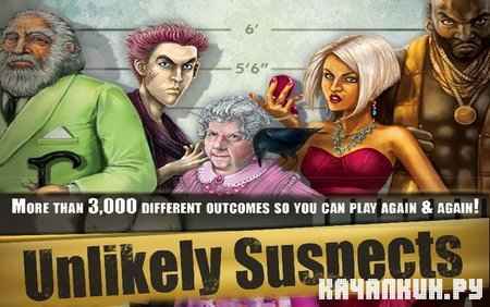Unlikely Suspects 1.0 (2010/PC/Eng/Portable)