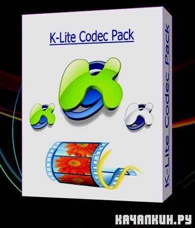 K-Lite Codec Pack Update 6.8.2 Free