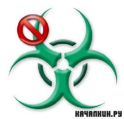 Kaspersky Virus Removal Tool 9.0.0.722 15.01.11
