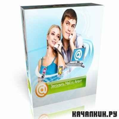Mail.Ru ����� 5.7 Build 3797