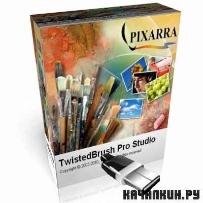 Portable TwistedBrush Pro Studio v17.24 by speedzodiac & Baltagy