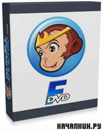 DVDFab HD Decrypter 8.0.7.0 Free + Rus