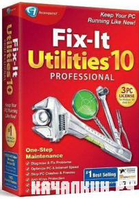 Avanquest Fix-It Utilities Professional v10.4.2.0