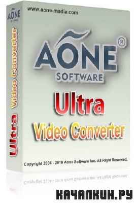 Aone Ultra Video Converter v 5.1.0116 EN/RU