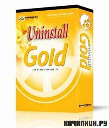 WindowsCare Uninstall Gold v2.0.2.302 + Rus