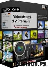 MAGIX Video Deluxe 17 Premium v 10.0.1.14 [De+Rus]