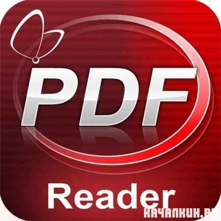 Sumatra PDF 1.3.2646 Portable + Rus