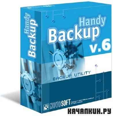 Handy Backup 6.9.1 Rus