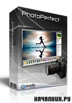 PhotoPerfect Express 1.0.83