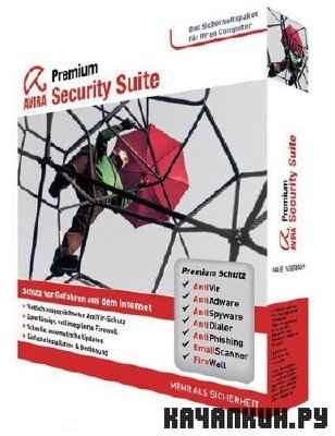 Avira Premium Security Suite 10.0.0.582 + Serial (Updated Jan 2011) + Avira Free Personal Free 10 + 