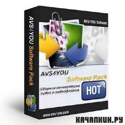 AVS All-In-One Install Package v 1.3.1.62 (Eng/Rus)