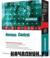 Norman Malware Cleaner 1.8.1