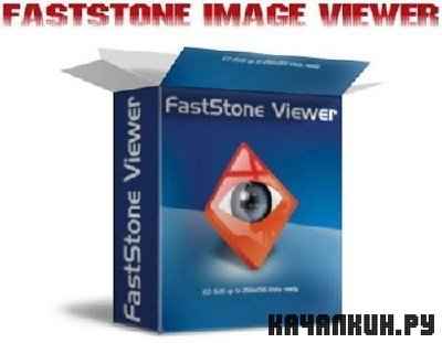 FastStone Image Viewer v 4.3 Final