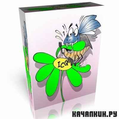 ICQ 7.4 Build 4523 + Banner Remover