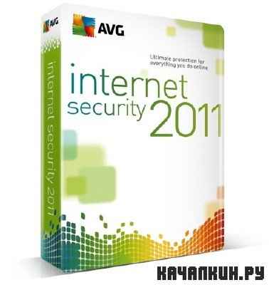 AVG Anti-Virus Pro 2011 v10.0.1202 Build 3370 ML/Rus + KeyGen