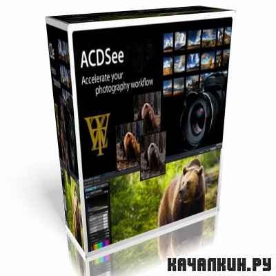 ACDSee Photo Manager 12.0 Build 344 RePack by A-oS