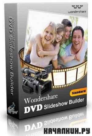 Wondershare DVD Slideshow Builder Standard 6.1.0.41 by Soft9