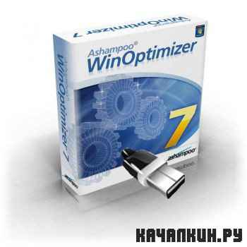 Ashampoo WinOptimizer 7.24 Portable