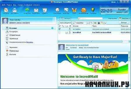 IncrediMail 6.26 Build 4870 Free + Rus